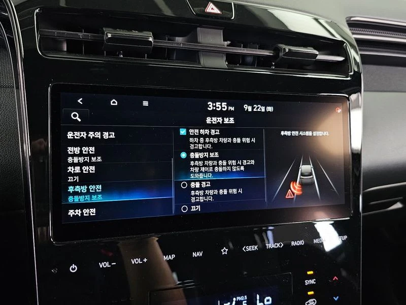 Hyundai Elantra N Line 2WD| 230�.�. | Mobile.bg � ����������� 16