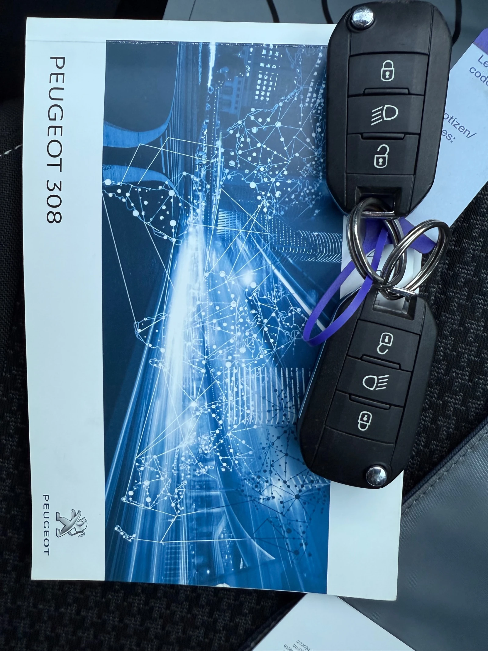 Peugeot 308 1.5 AVTOMAT LED | Mobile.bg — изображение 15