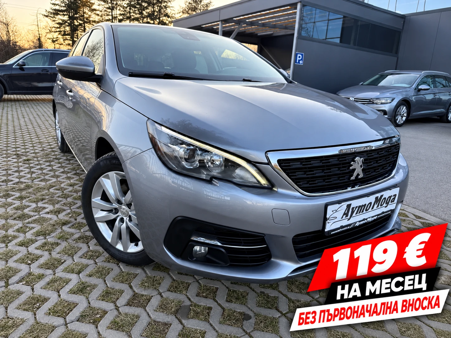 Peugeot 308 1.5 AVTOMAT LED