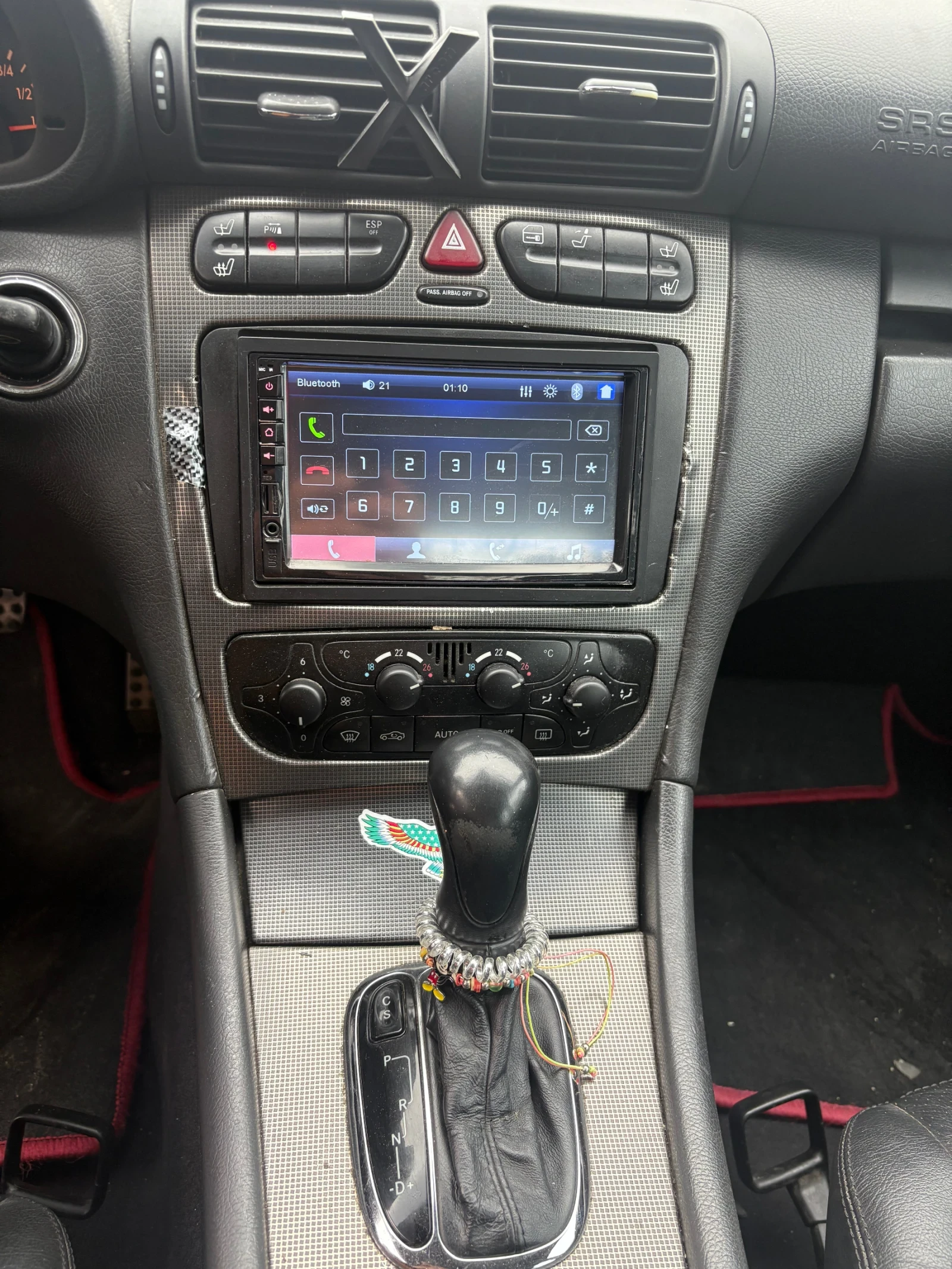 Mercedes-Benz C 270 | Mobile.bg   10