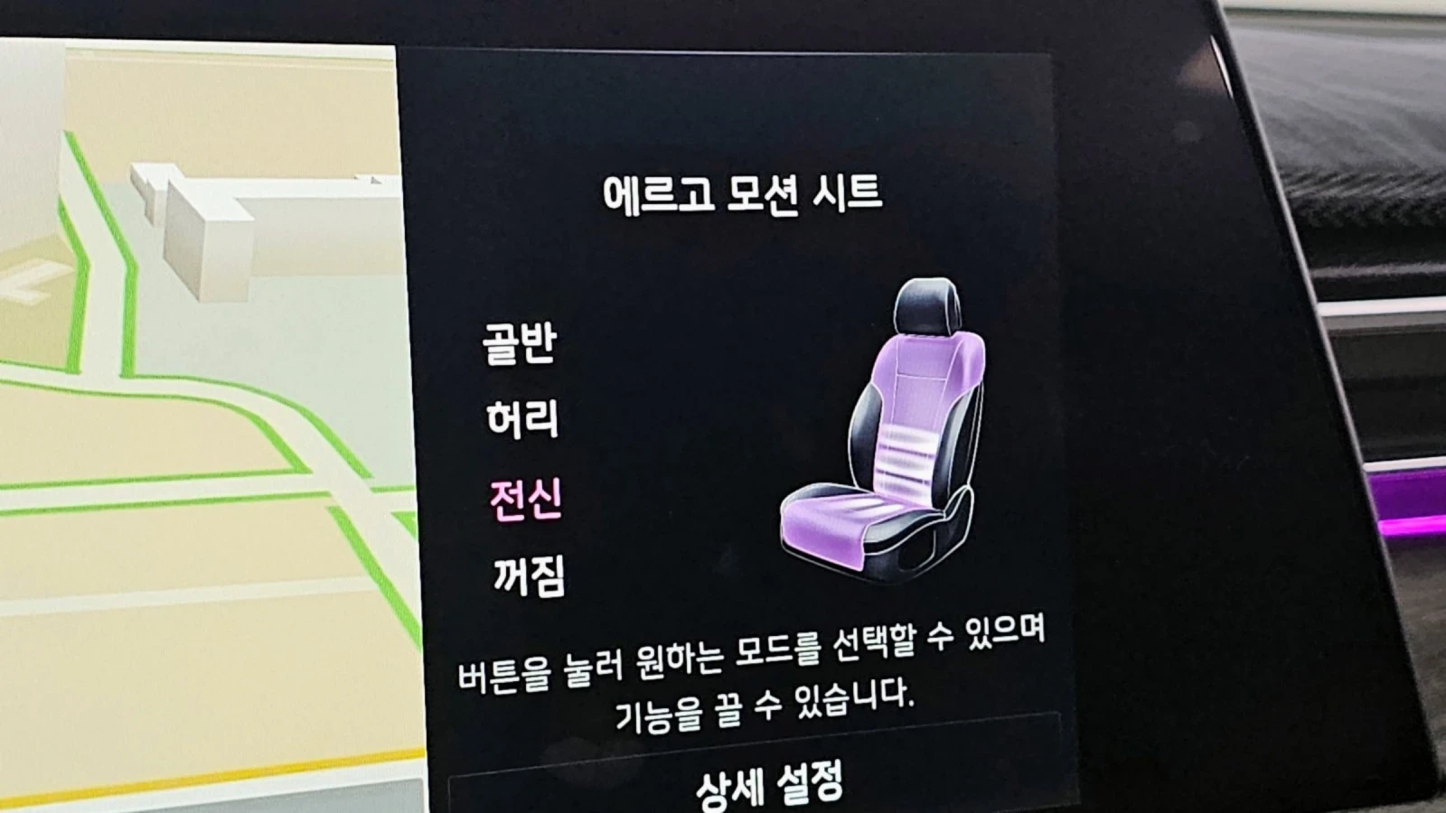 Kia K8 3.5LPG/TRENDY/DISTRONIC/������/8 ��������/MATRIX | Mobile.bg � ����������� 14