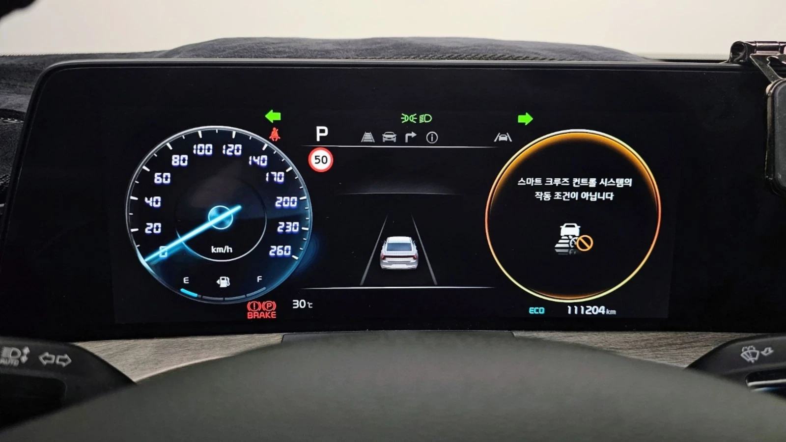 Kia K8 3.5LPG/TRENDY/DISTRONIC/������/8 ��������/MATRIX | Mobile.bg � ����������� 10