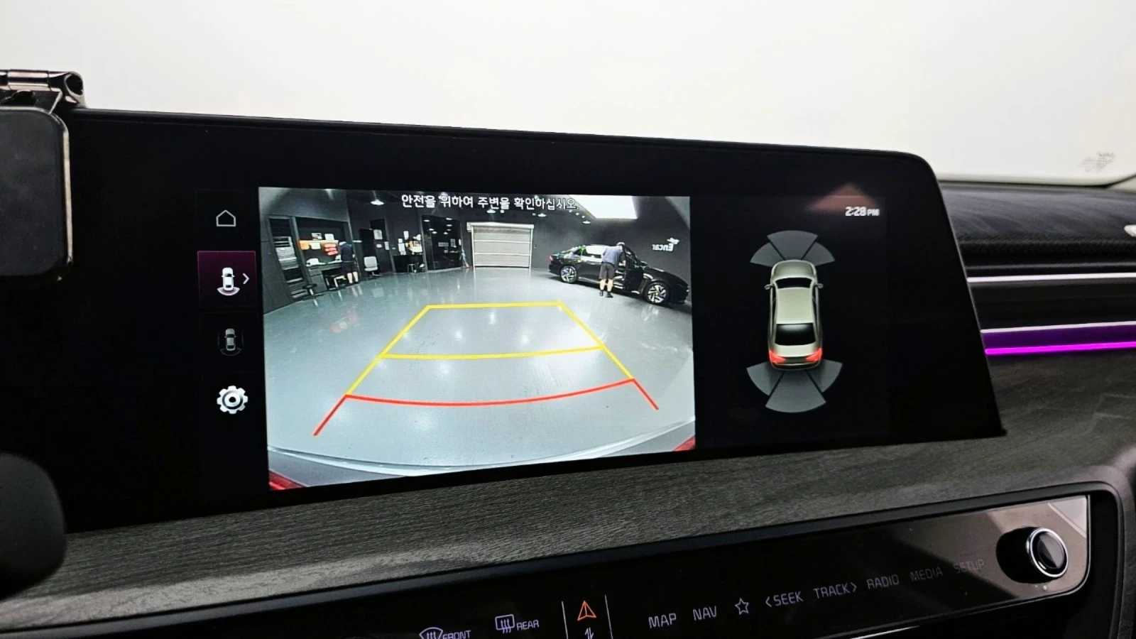 Kia K8 3.5LPG/TRENDY/DISTRONIC/������/8 ��������/MATRIX | Mobile.bg � ����������� 11