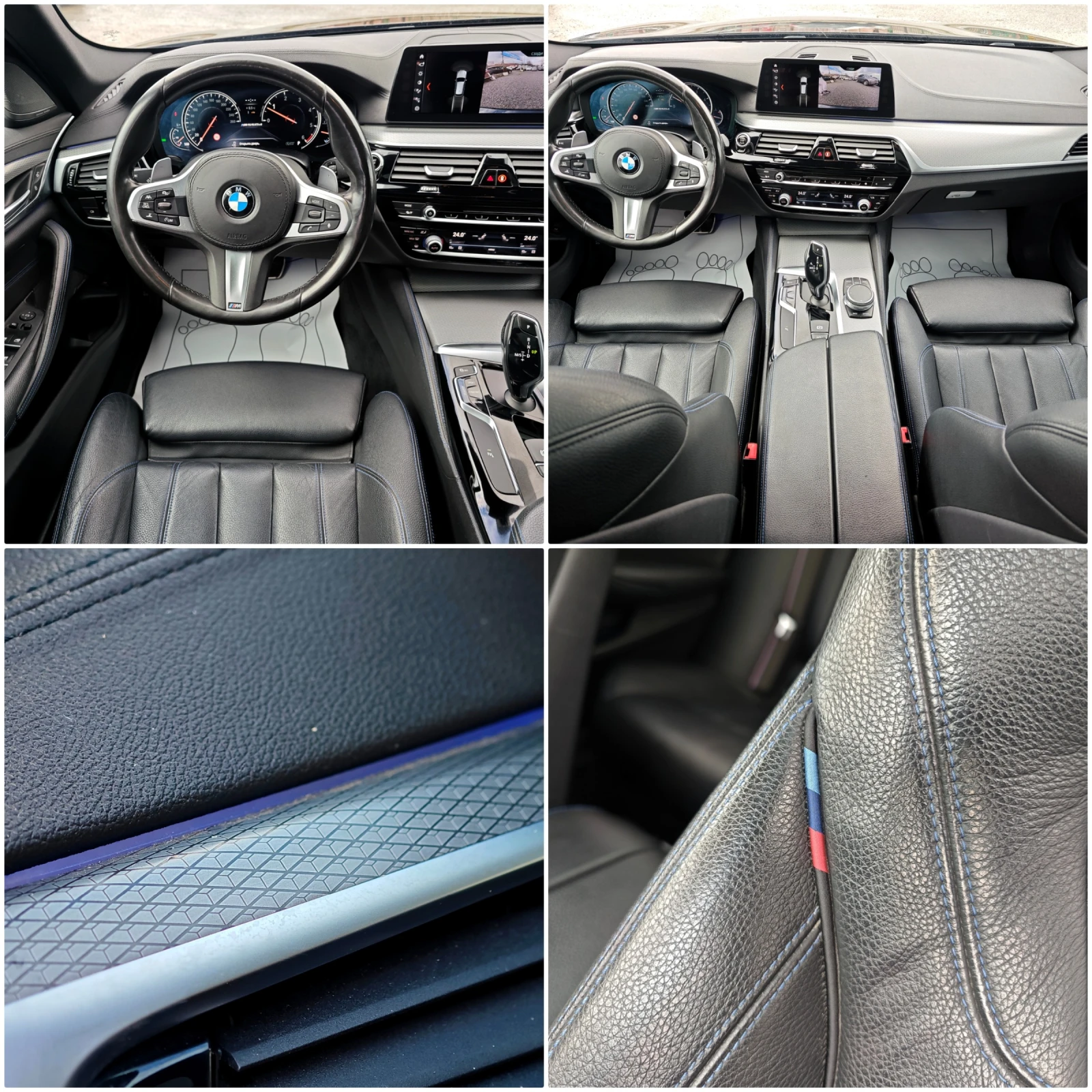 BMW 550 //M Performance xDrive Harman | Mobile.bg � ����������� 7