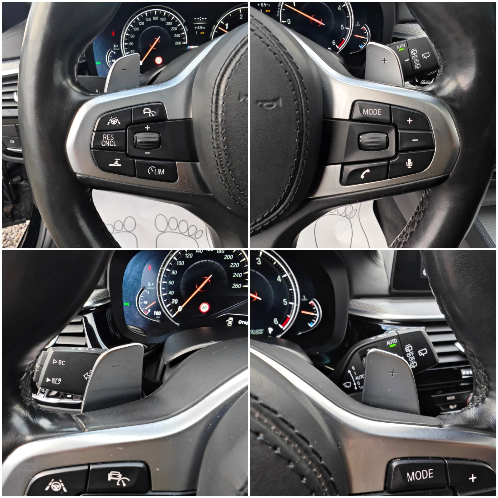 BMW 550 //M Performance xDrive Harman | Mobile.bg � ����������� 12