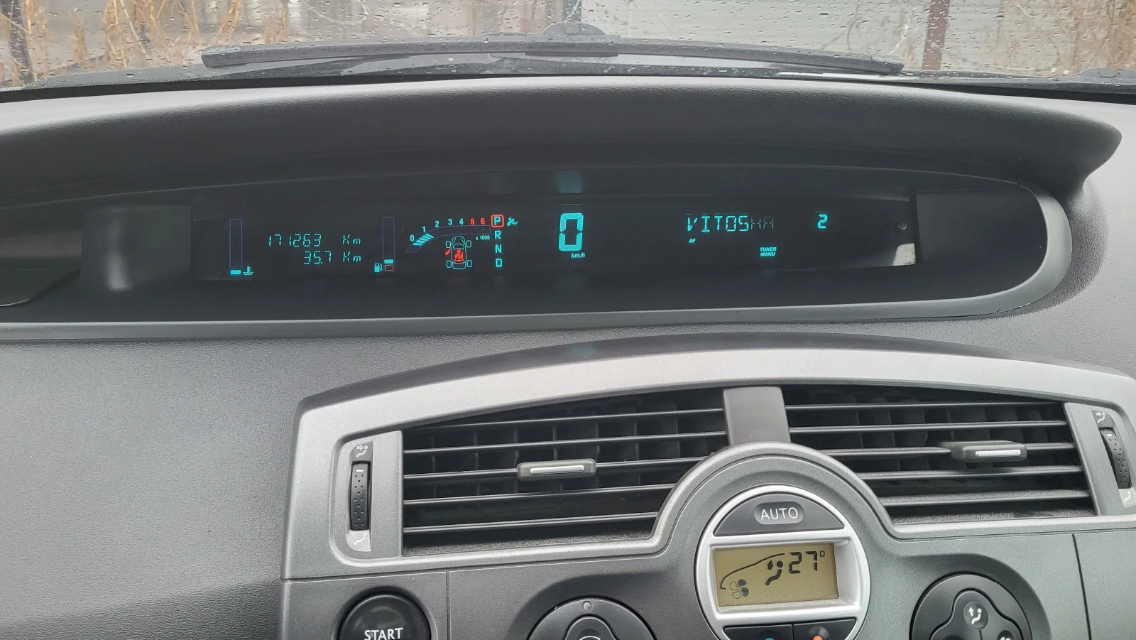 Renault Scenic | Mobile.bg � ����������� 8