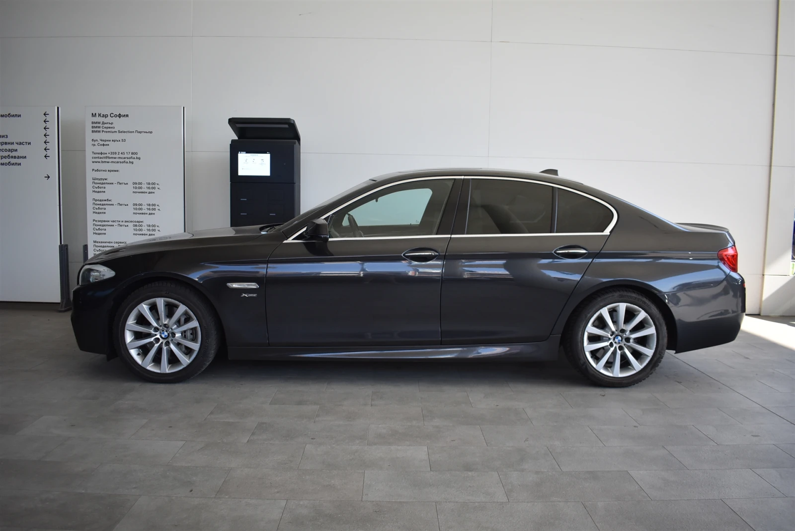 BMW 530 xDrive Sedan - изображение 3