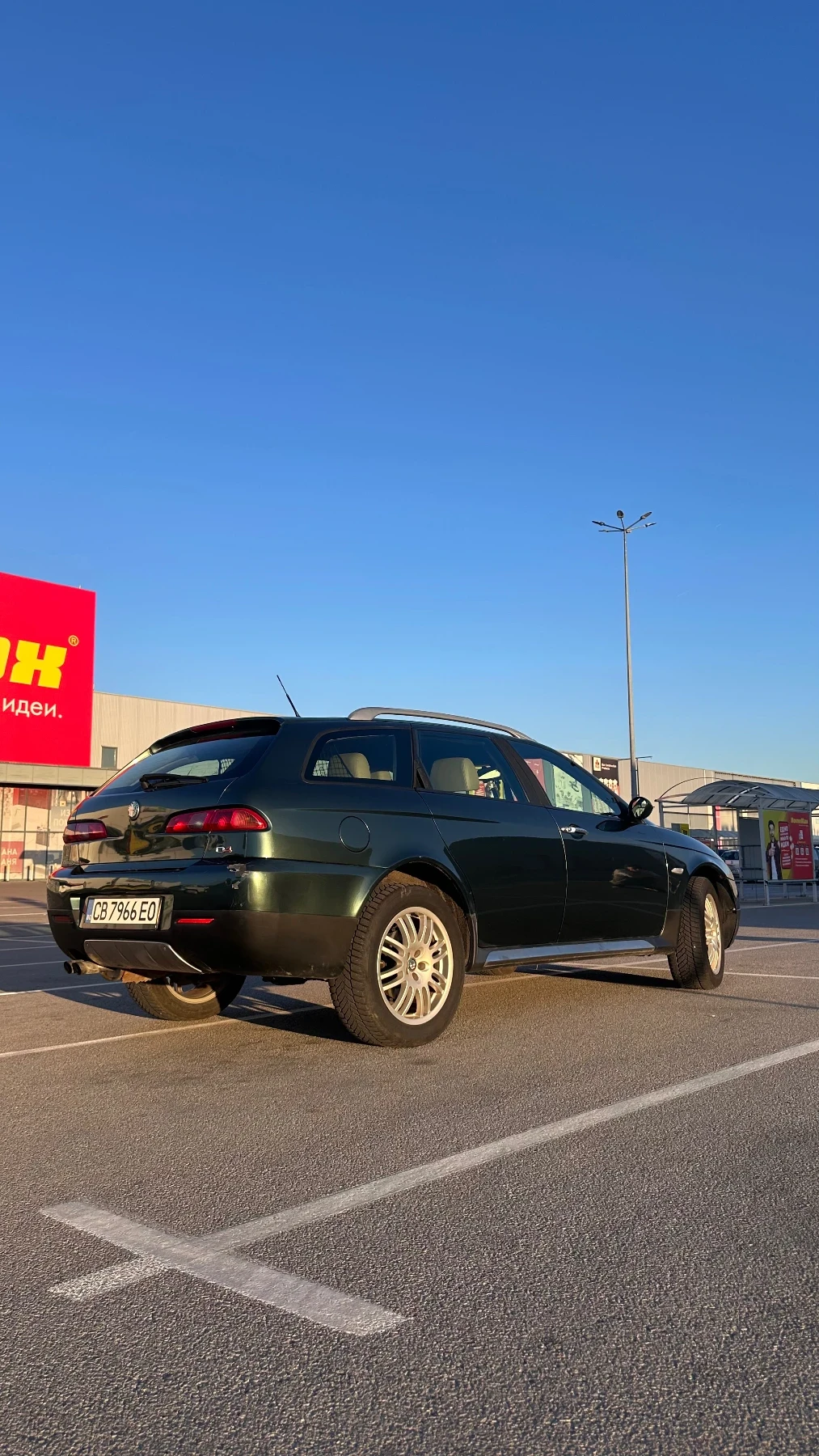 Alfa Romeo Crosswagon q4 | Mobile.bg � ����������� 4