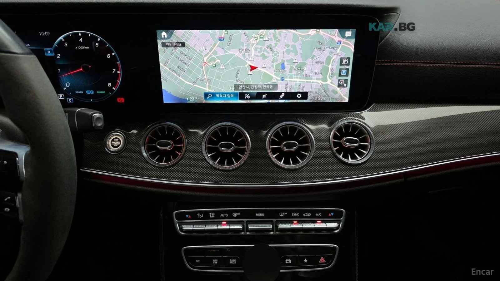 Mercedes-Benz E 53 AMG 4MATIC+ * HUD* КОЖА* ОБДУХВ* ПАНО* 360, снимка 16 - Автомобили и джипове - 55253818