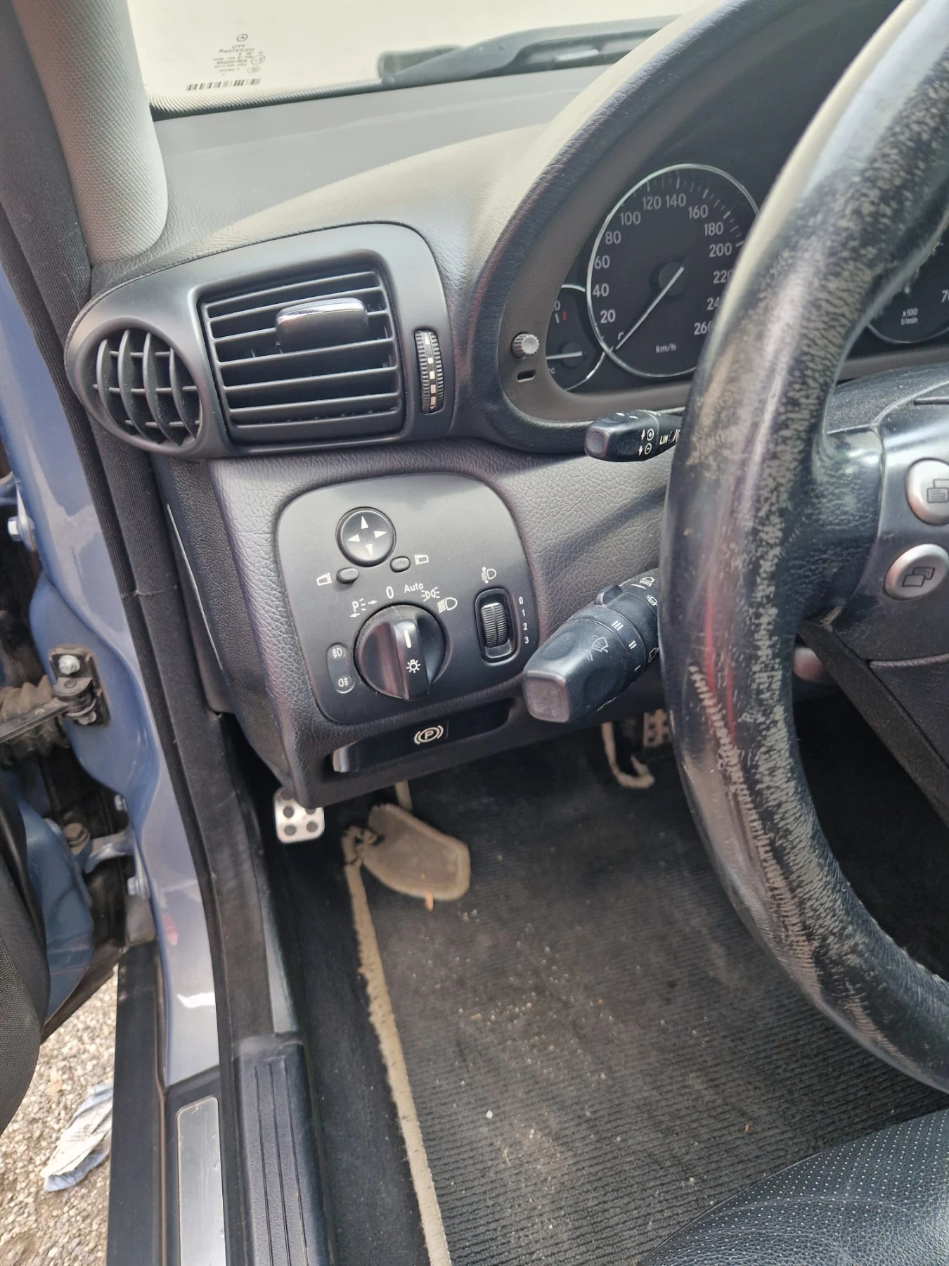 Mercedes-Benz C 300, снимка 6 - Автомобили и джипове - 55436515