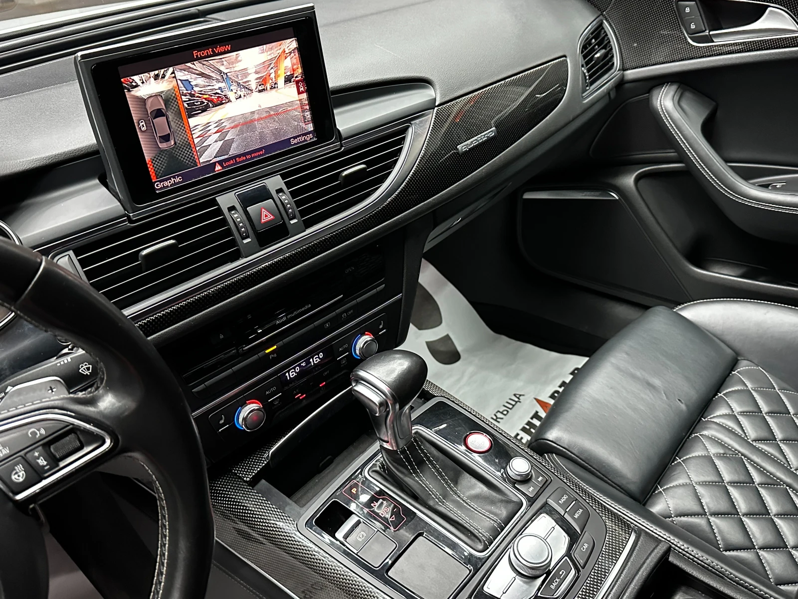Audi S6 Remap 500��+  | Mobile.bg � ����������� 10