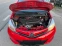 Обява за продажба на Toyota Yaris 1.33Газ/Бензин ~11 600 лв. - изображение 11