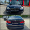 Обява за продажба на BMW 5 Gran Turismo Luxury ~27 900 лв. - изображение 6