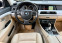 Обява за продажба на BMW 5 Gran Turismo Luxury ~27 900 лв. - изображение 7