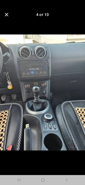 Nissan Qashqai, снимка 2