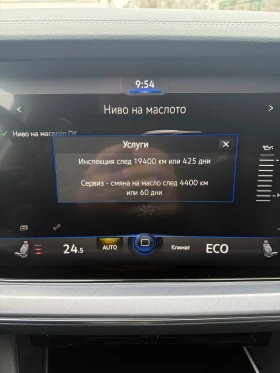 VW Touareg, снимка 14