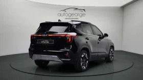 Kia Seltos 2.0 2WD SIGNATURE autogeorge.com, снимка 2