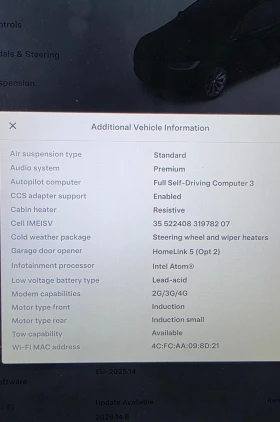 Tesla Model X 4х4 Перфектен ГАРАНЦИЯ, снимка 17
