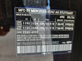 Mercedes-Benz GLB 2.0l 250 4Matic, снимка 12