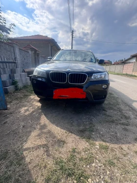 BMW X3, снимка 7