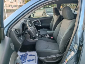 Toyota Rav4 2.0i-158кс-ШВЕЙЦАРИЯ-РЪЧКА-6ск-FACELIFT, снимка 9