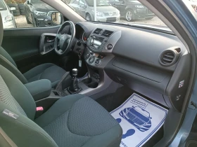 Toyota Rav4 2.0i-158кс-ШВЕЙЦАРИЯ-РЪЧКА-6ск-FACELIFT, снимка 11