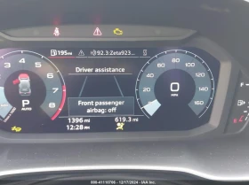 Audi Q3 2025 PREMIUM 45 TFSI S LINE QUATTRO TIPTRONIC, снимка 7