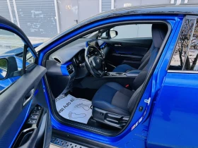 Toyota C-HR 1.8 Edition Hybrid - 33999 лв. - 75202577 9