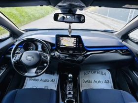 Toyota C-HR 1.8 Edition Hybrid - 33999 лв. - 75202577 10