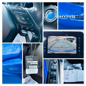 Toyota C-HR 1.8 Edition Hybrid - 33999 лв. - 75202577 11