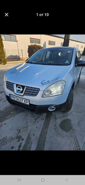  Nissan Qashqai