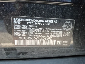 BMW X5 * CARFAX * АВТО КРЕДИТ * ЦЕНА ДО БГ! - 58499 лв. - 76797348 12