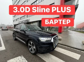 Audi Q7 Sline* Plus* 3.0TDI* 7места* УНИКАТ