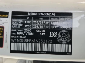 Mercedes-Benz GLC * 300 * CARFAX * БЕЗ ПЪРВОНАЧАЛНА ВНОСКА, снимка 7