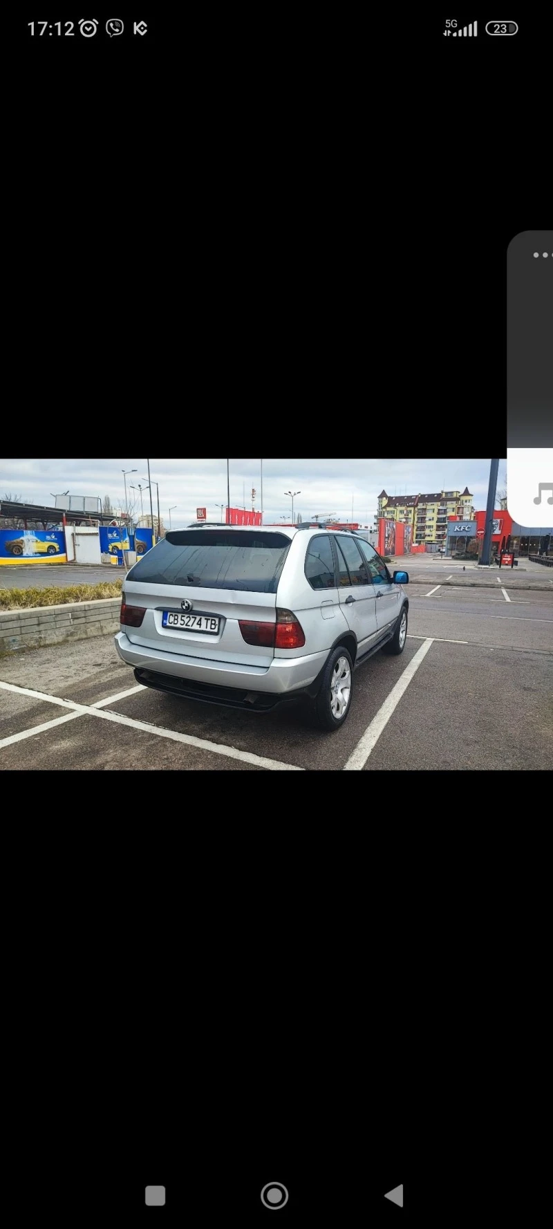 BMW X5, снимка 4 - Автомобили и джипове - 46972019