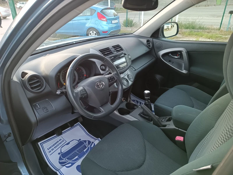 Toyota Rav4 2.0i-158кс-ШВЕЙЦАРИЯ-РЪЧКА-6ск-FACELIFT, снимка 8 - Автомобили и джипове - 47539344