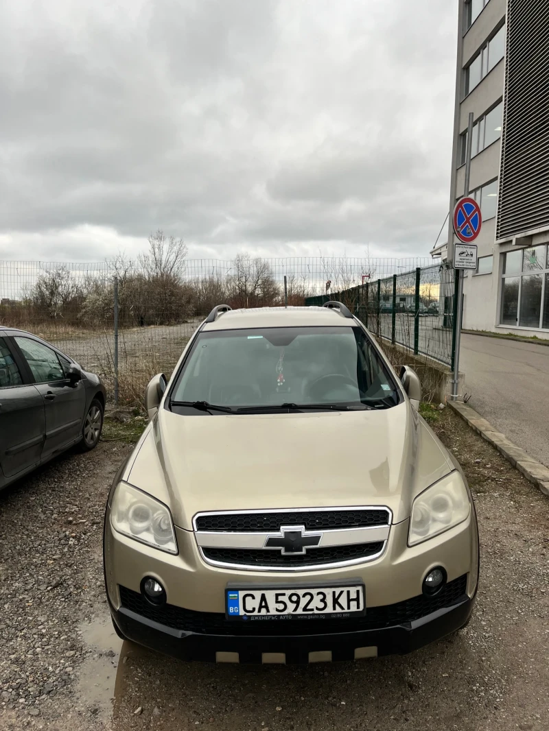 Chevrolet Captiva, снимка 5 - Автомобили и джипове - 47823570