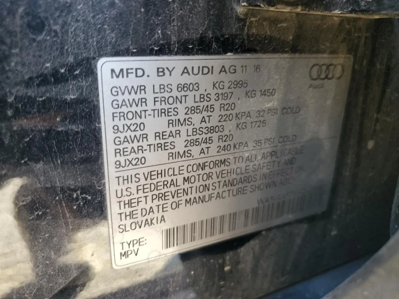 Audi Q7, снимка 13 - Автомобили и джипове - 49568350