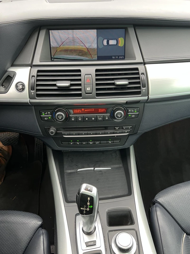 BMW X5 от BMW БЪЛГАРИЯ, снимка 12 - Автомобили и джипове - 52627376