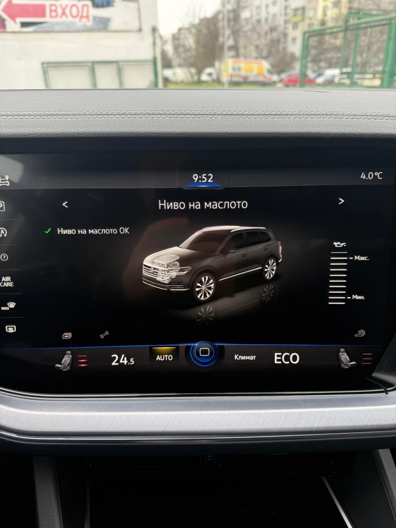 VW Touareg, снимка 13 - Автомобили и джипове - 52883316