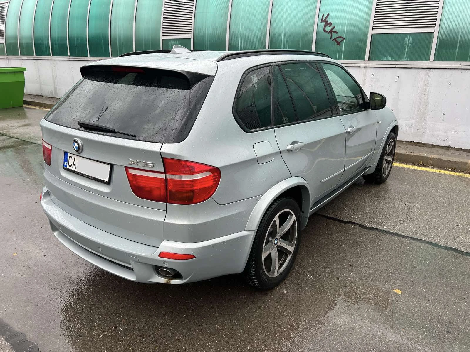 BMW X5  BMW  | Mobile.bg   8
