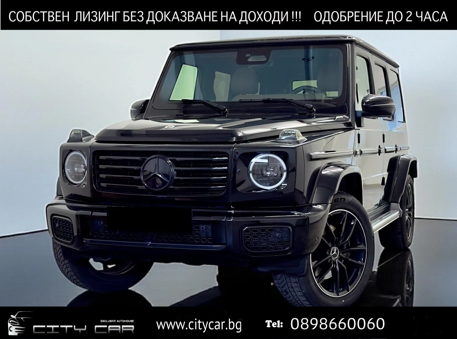 Mercedes-Benz G 450 d/AMG/4MATIC/FACELIFT/NIGHT/BURM/KEYLESS/ | Mobile.bg � ����������� 1