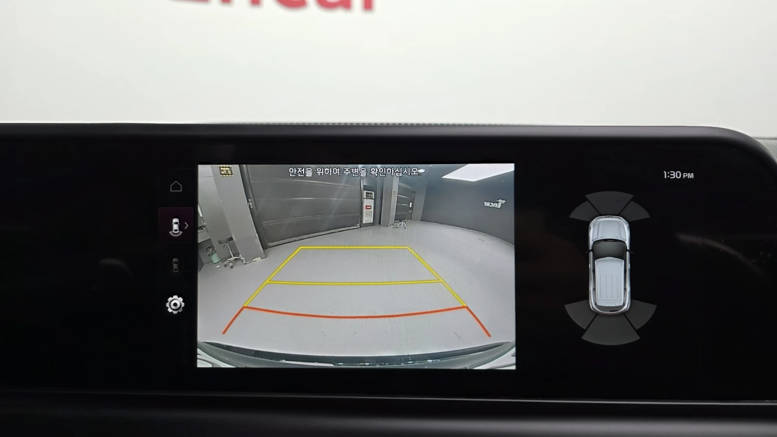 Kia Seltos 2.0 2WD SIGNATURE autogeorge.com | Mobile.bg � ����������� 16