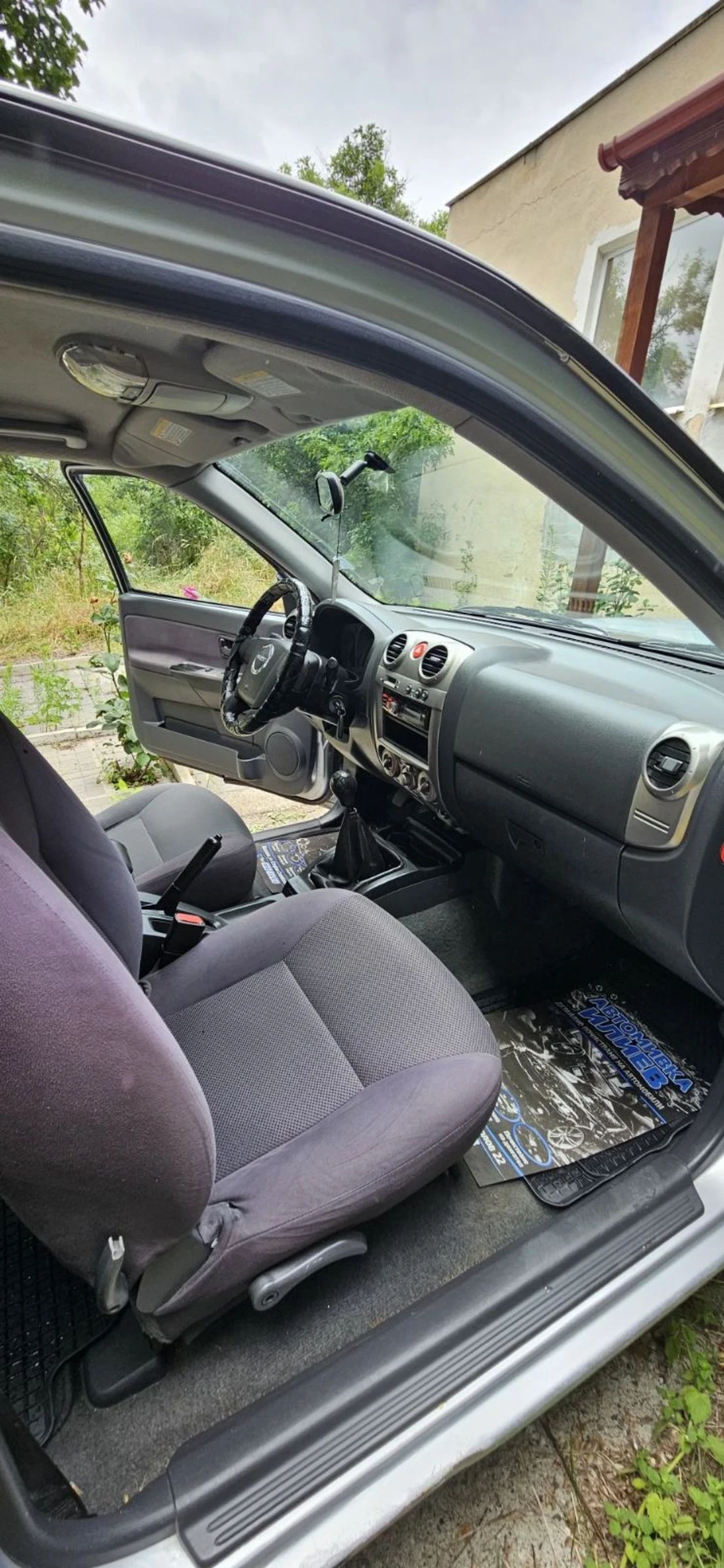 Isuzu D-max, снимка 7 - Автомобили и джипове - 54944421
