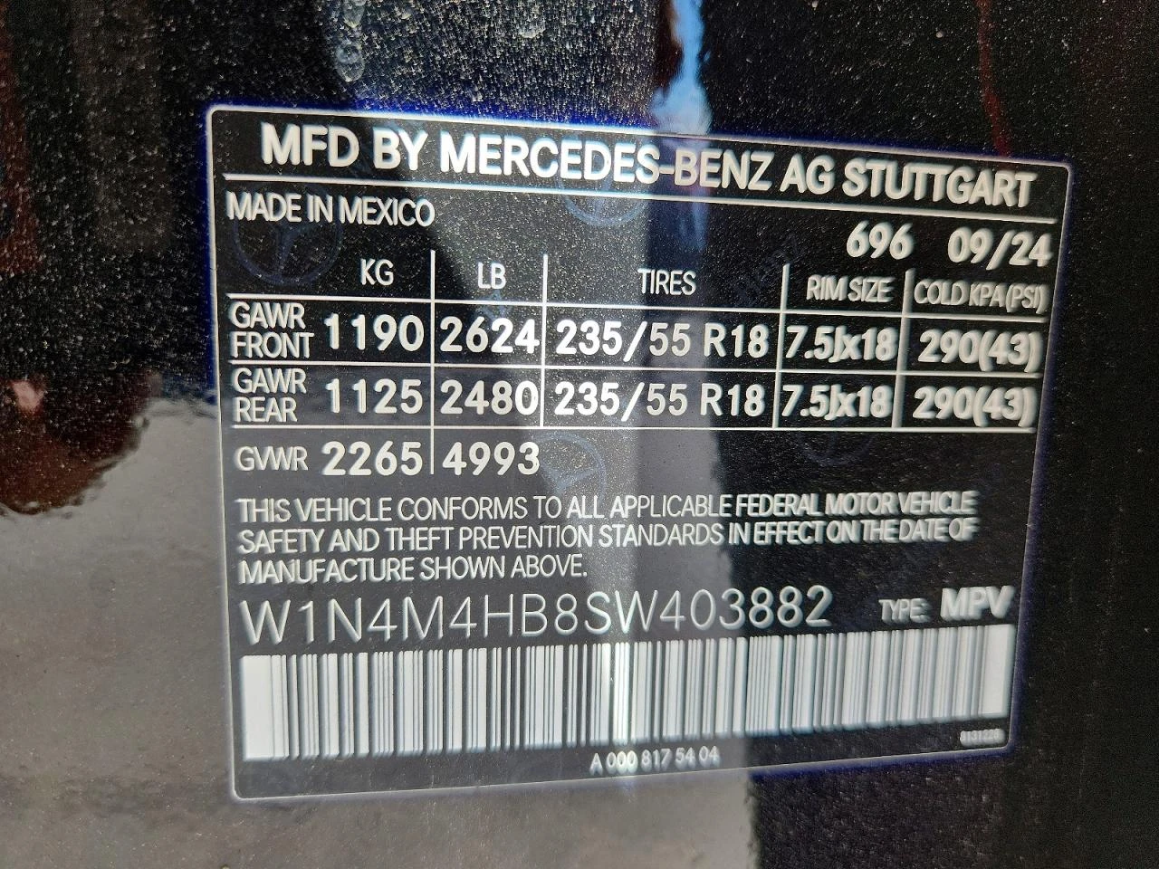 Mercedes-Benz GLB 2.0l 250 4Matic | Mobile.bg � ����������� 12