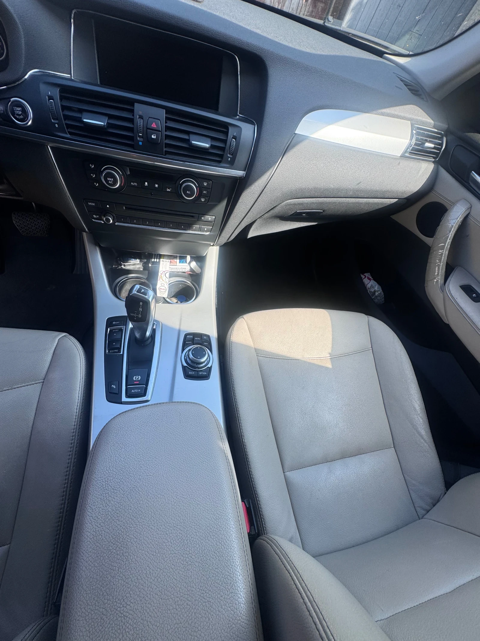 BMW X3 | Mobile.bg � ����������� 2