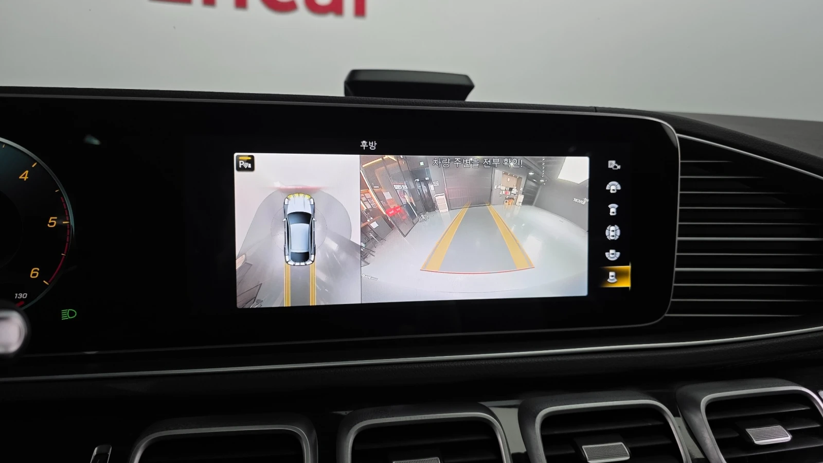 Mercedes-Benz GLE 400 3.0 4MATIC, FULL, снимка 15 - Автомобили и джипове - 55523140