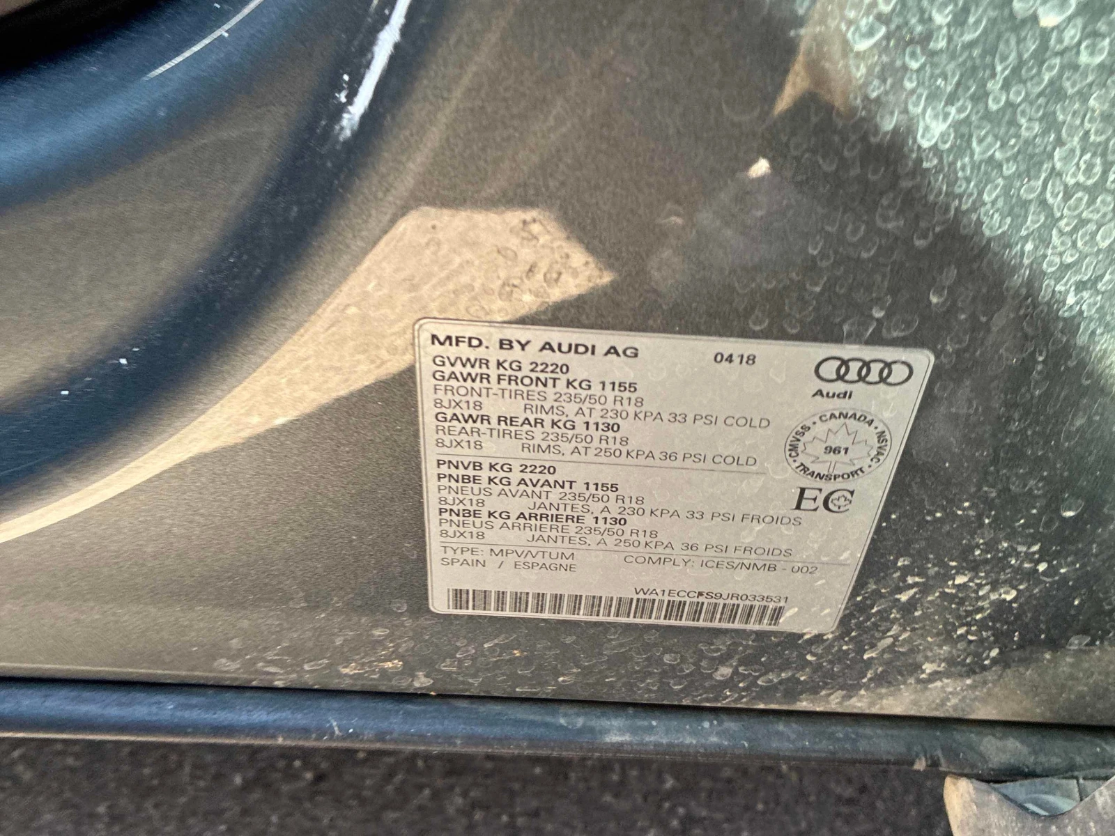 Audi Q3 * АВТОКРЕДИТ * ГЛАВНО ПРЕДСТАВИТЕЛСТВО, снимка 13 - Автомобили и джипове - 55927431