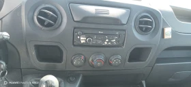 Renault Master 2.3, снимка 8