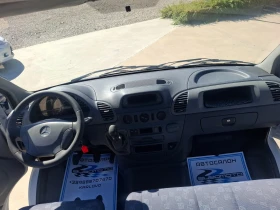 Mercedes-Benz Sprinter 316 CDI/6+ 1м/Внос Италия, снимка 9